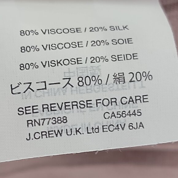Madewell Pink Velvet Tiered Mini Skirt – Size 8 – Holiday Ready - Picture 9 of 10